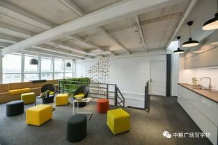 半居半業 最in的辦公新形態，智能家具如何重塑工作狀態