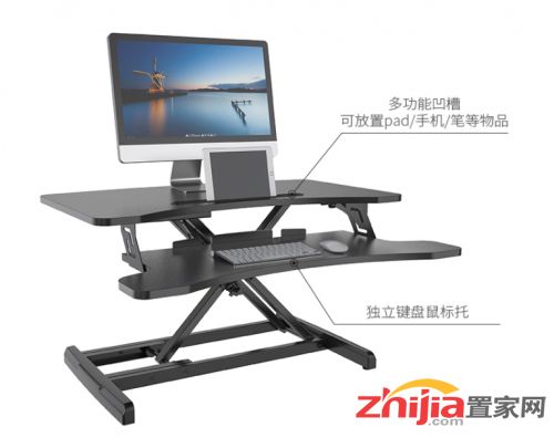 拯救久坐辦公族，鋼木家具提供站坐交替辦公新體驗